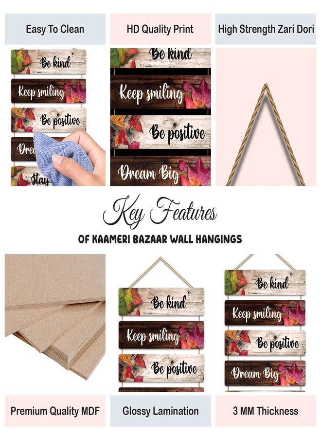 لوحة جدارية "كن لطيفًا" من كاميري بازار لغرفة المعيشة | غرفة النوم | ديكور منزلي | هدايا | قطع ديكور خشبية معلقة | لوحات فنية جدارية، 28.5 سم - Image 4